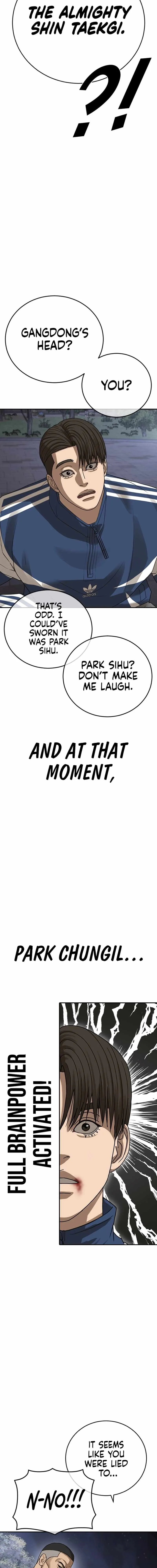 Read Appearance Generation chapter 52 image 3 on Lezhin
