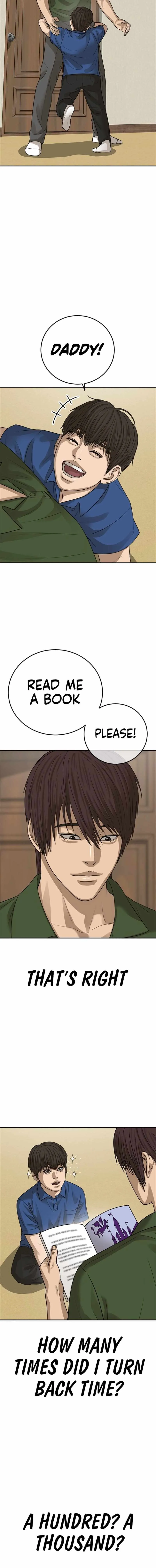 Read Appearance Generation chapter 52 image 30 on Lezhin