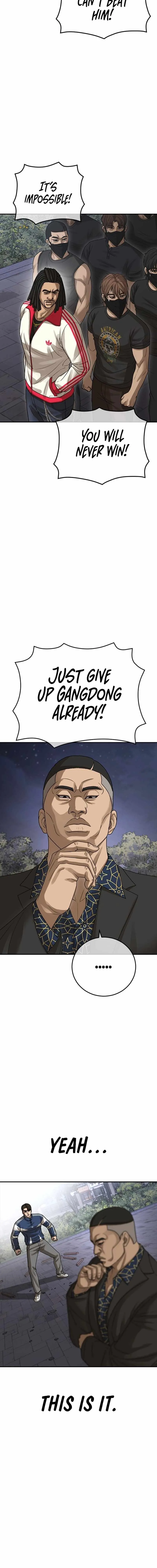 Read Appearance Generation chapter 52 image 5 on Lezhin