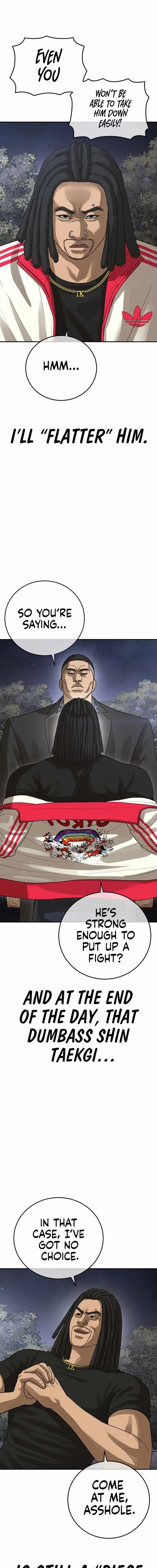 Read Appearance Generation chapter 52 image 8 on Lezhin