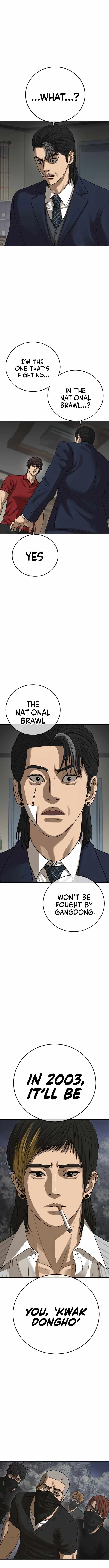Read Appearance Generation chapter 55 image 1 on Lezhin