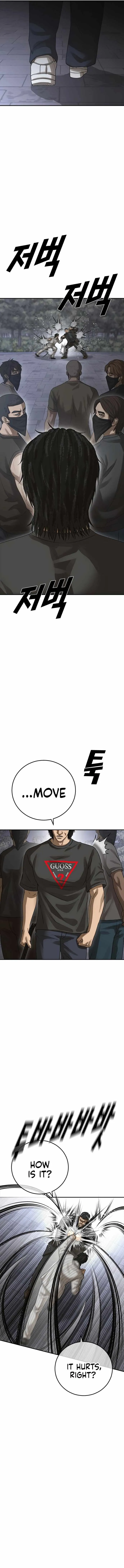 Read Appearance Generation chapter 55 image 10 on Lezhin
