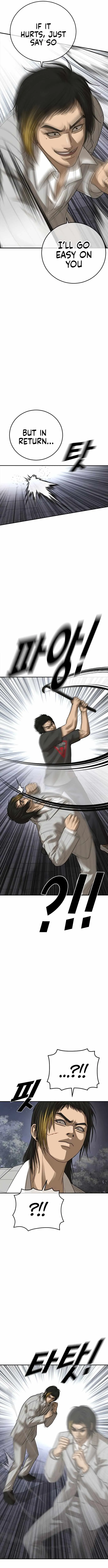 Read Appearance Generation chapter 55 image 11 on Lezhin