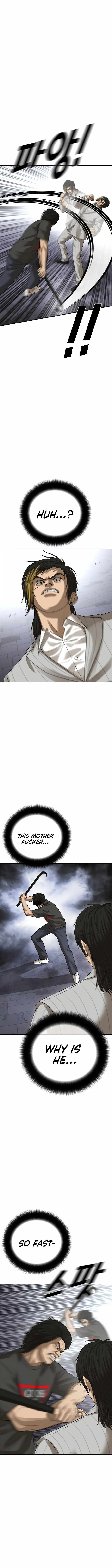 Read Appearance Generation chapter 55 image 12 on Lezhin