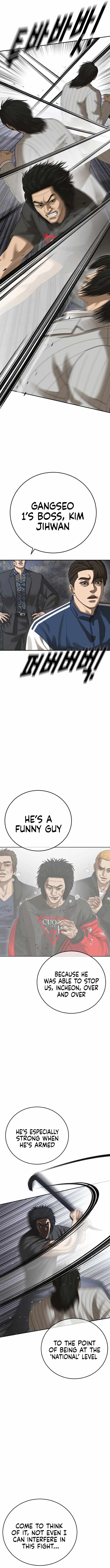 Read Appearance Generation chapter 55 image 13 on Lezhin