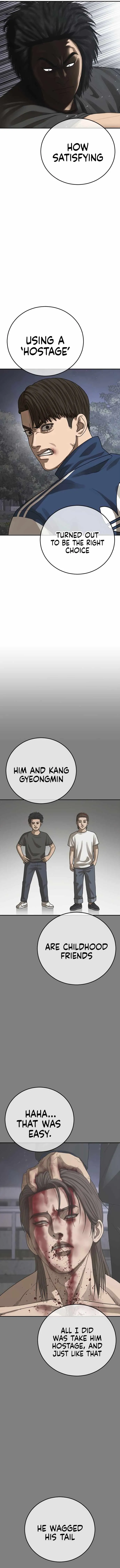 Read Appearance Generation chapter 55 image 14 on Lezhin