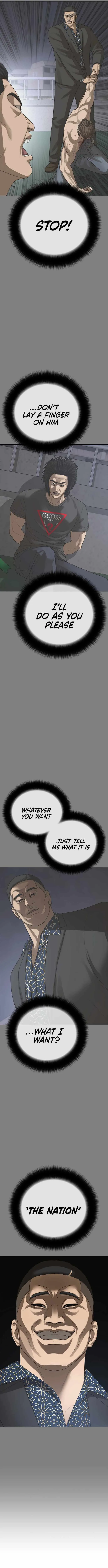 Read Appearance Generation chapter 55 image 15 on Lezhin
