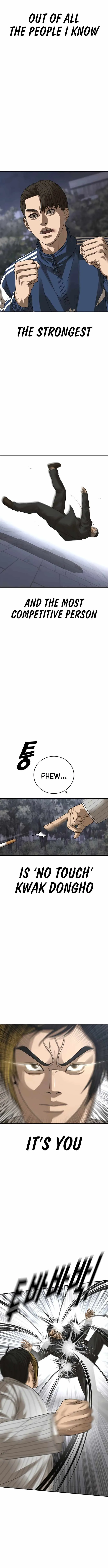 Read Appearance Generation chapter 55 image 2 on Lezhin