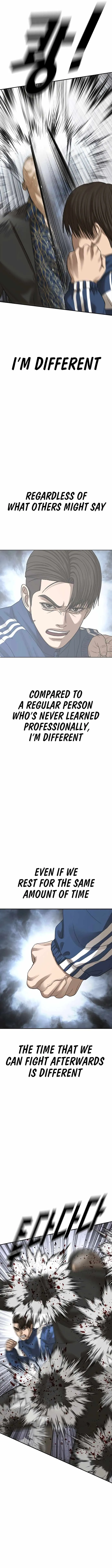 Read Appearance Generation chapter 55 image 22 on Lezhin