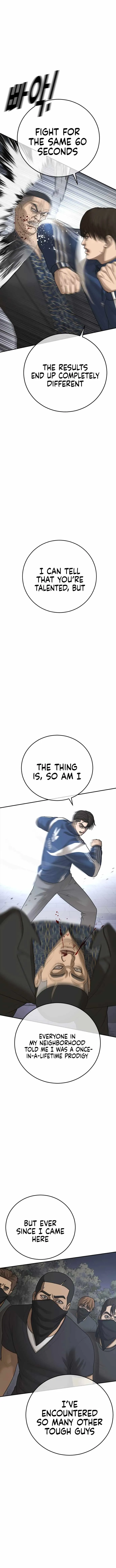 Read Appearance Generation chapter 55 image 24 on Lezhin