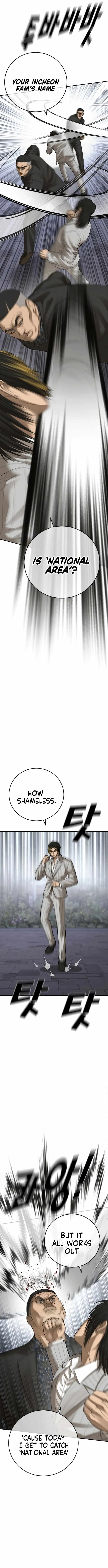 Read Appearance Generation chapter 55 image 7 on Lezhin