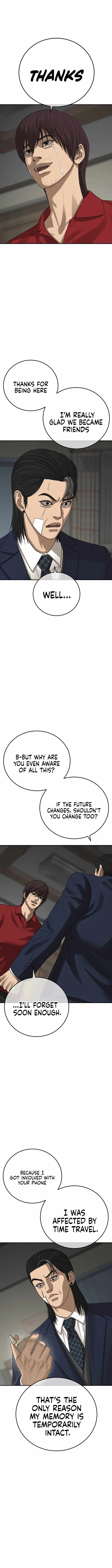 Read Appearance Generation chapter 56 image 12 on Lezhin