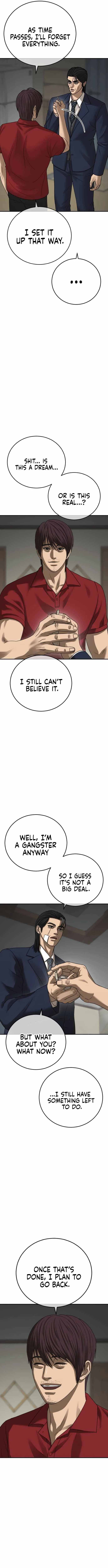 Read Appearance Generation chapter 56 image 13 on Lezhin