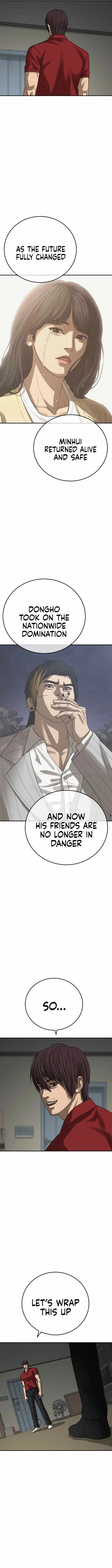 Read Appearance Generation chapter 56 image 15 on Lezhin