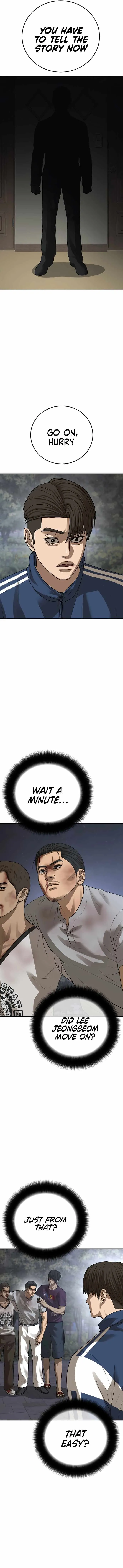 Read Appearance Generation chapter 56 image 16 on Lezhin