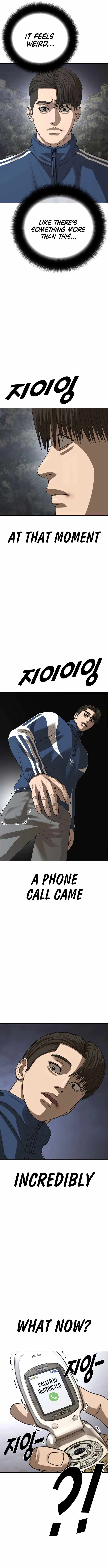 Read Appearance Generation chapter 56 image 17 on Lezhin