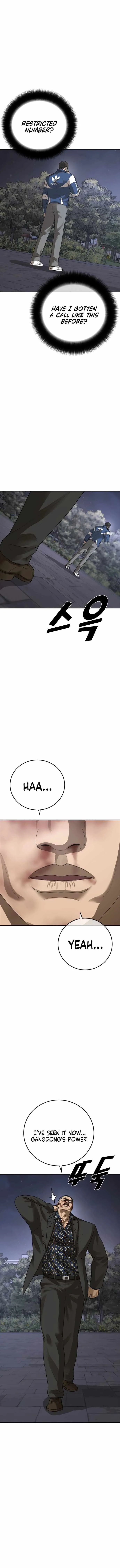 Read Appearance Generation chapter 56 image 18 on Lezhin