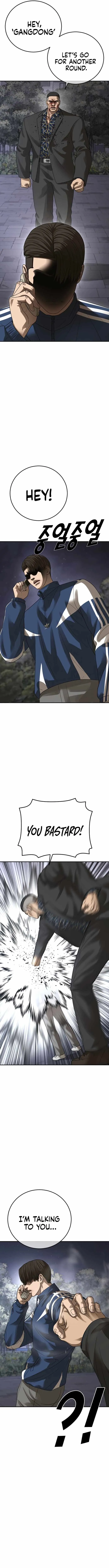 Read Appearance Generation chapter 56 image 20 on Lezhin