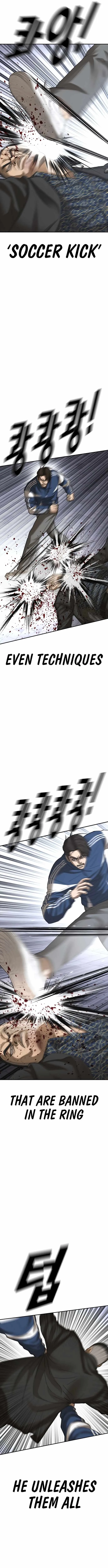 Read Appearance Generation chapter 56 image 5 on Lezhin