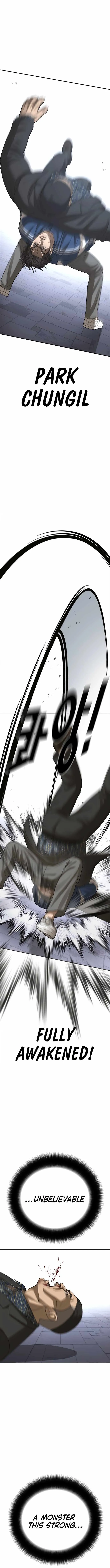 Read Appearance Generation chapter 56 image 6 on Lezhin