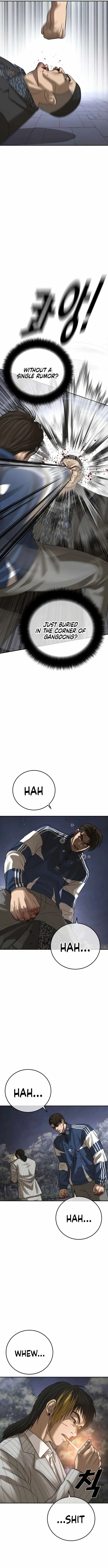 Read Appearance Generation chapter 56 image 7 on Lezhin