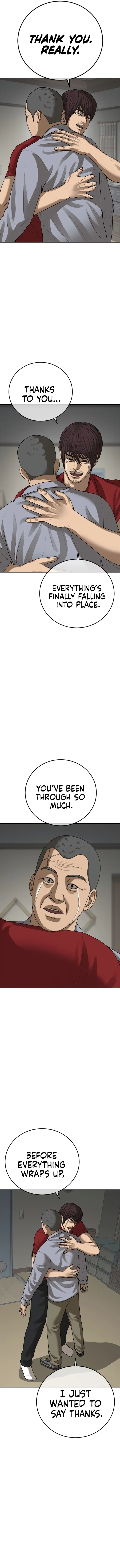 Read Appearance Generation chapter 57 image 15 on Lezhin