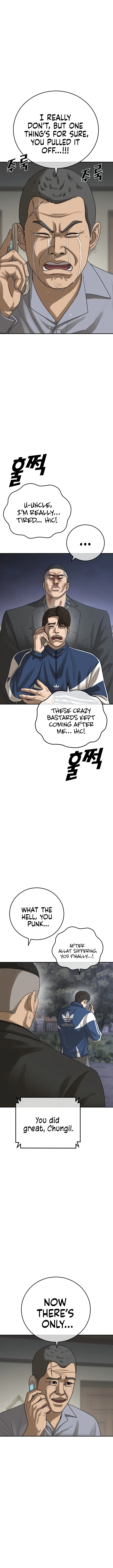 Read Appearance Generation chapter 57 image 17 on Lezhin