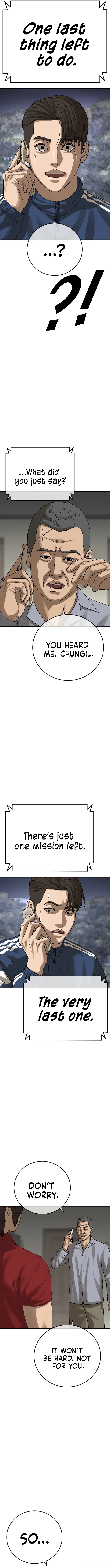 Read Appearance Generation chapter 57 image 18 on Lezhin