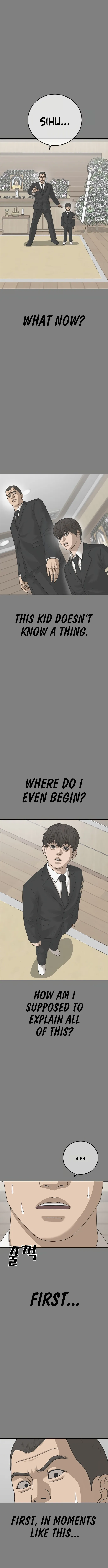 Read Appearance Generation chapter 57 image 2 on Lezhin