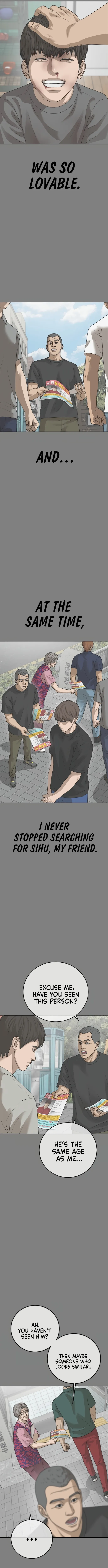 Read Appearance Generation chapter 57 image 6 on Lezhin