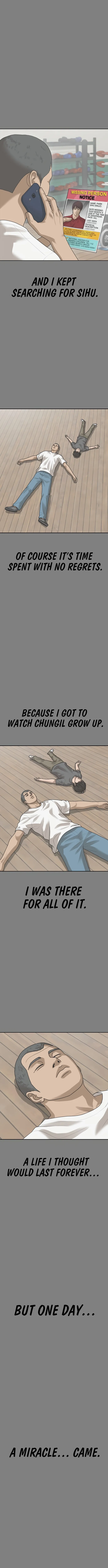 Read Appearance Generation chapter 57 image 8 on Lezhin