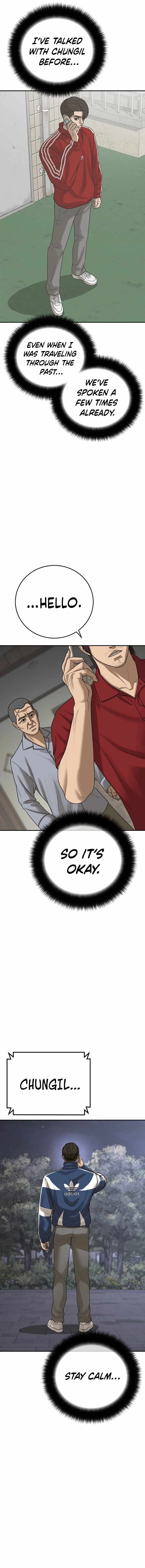 Read Appearance Generation chapter 58 image 10 on Lezhin