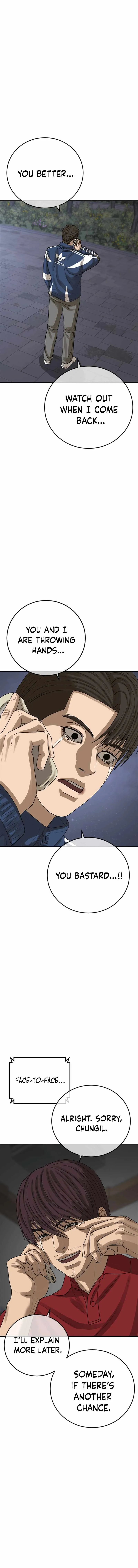 Read Appearance Generation chapter 58 image 15 on Lezhin