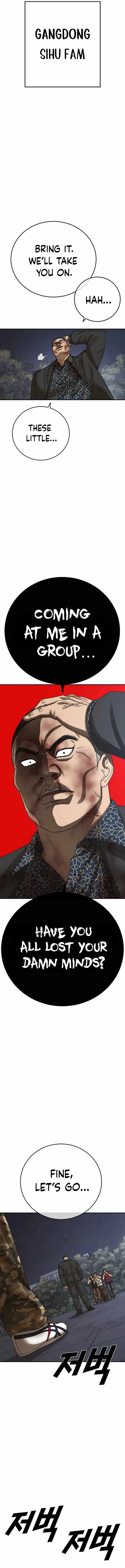 Read Appearance Generation chapter 58 image 17 on Lezhin