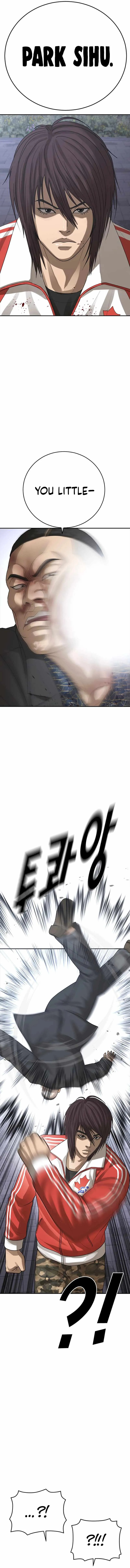 Read Appearance Generation chapter 58 image 19 on Lezhin