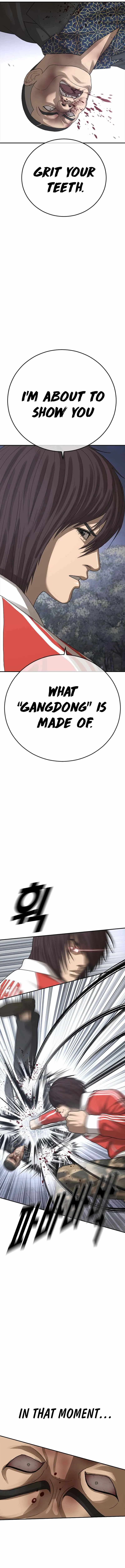 Read Appearance Generation chapter 58 image 20 on Lezhin