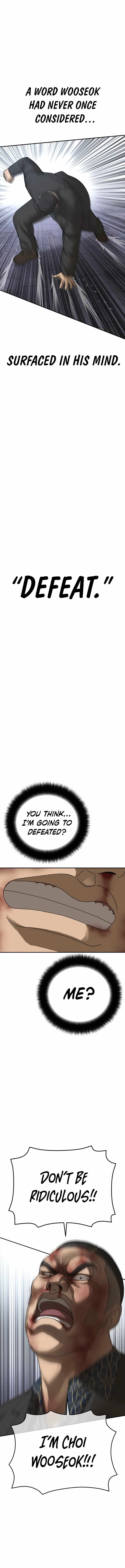 Read Appearance Generation chapter 58 image 21 on Lezhin