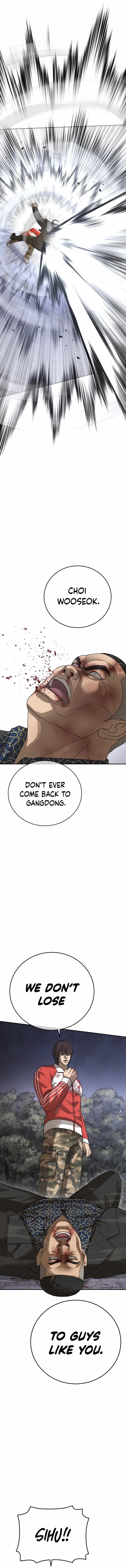 Read Appearance Generation chapter 58 image 24 on Lezhin