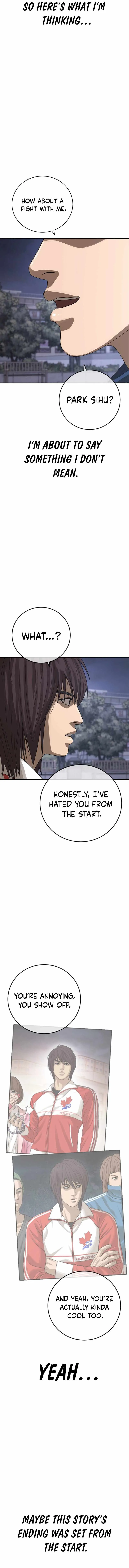 Read Appearance Generation chapter 58 image 29 on Lezhin