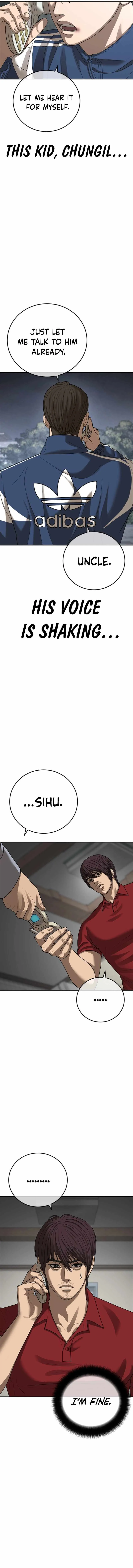 Read Appearance Generation chapter 58 image 9 on Lezhin
