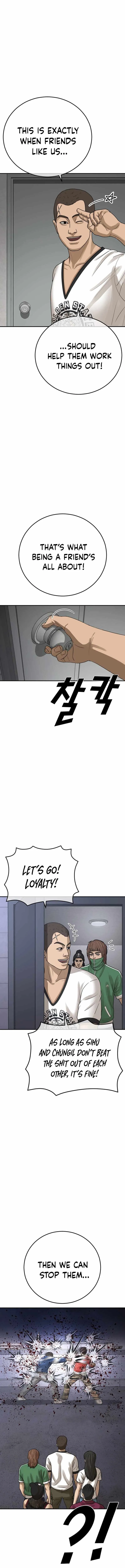 Read Appearance Generation chapter 59 image 10 on Lezhin
