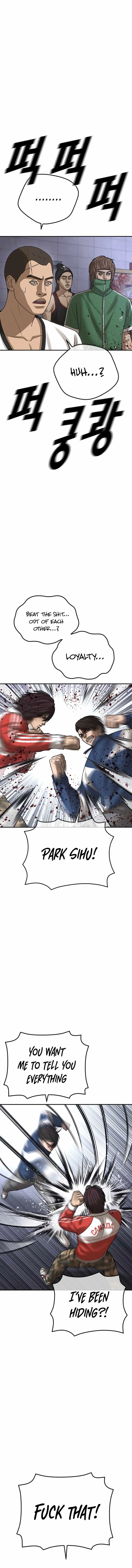 Read Appearance Generation chapter 59 image 11 on Lezhin