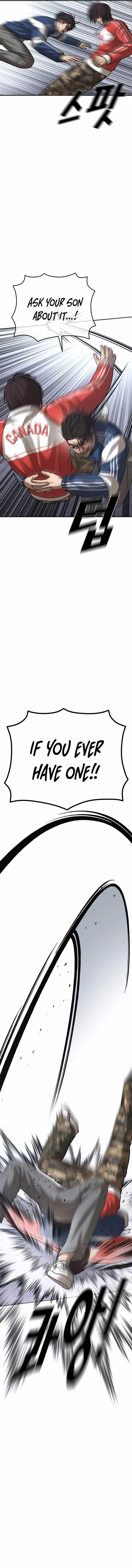 Read Appearance Generation chapter 59 image 12 on Lezhin