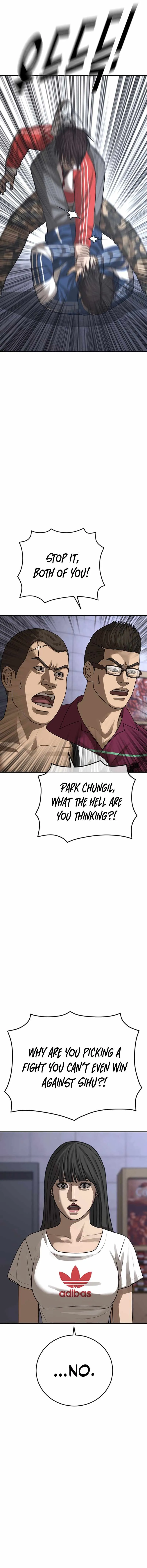 Read Appearance Generation chapter 59 image 14 on Lezhin