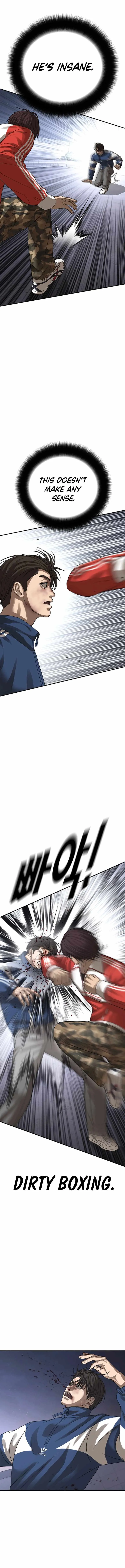 Read Appearance Generation chapter 59 image 17 on Lezhin