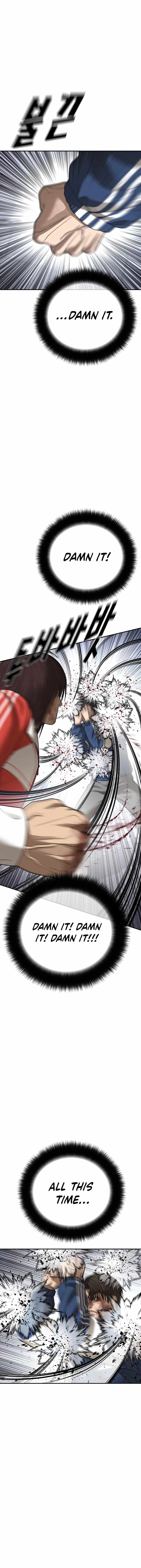 Read Appearance Generation chapter 59 image 19 on Lezhin