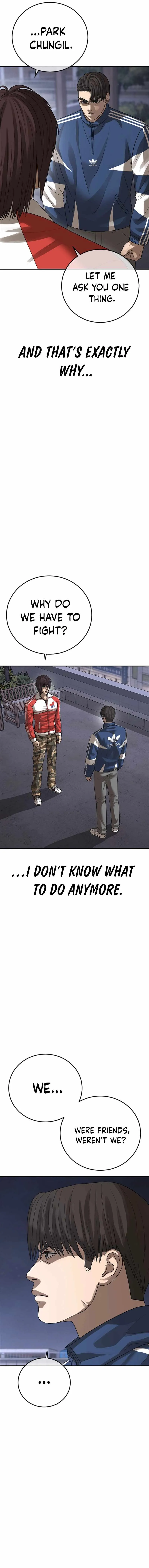 Read Appearance Generation chapter 59 image 2 on Lezhin