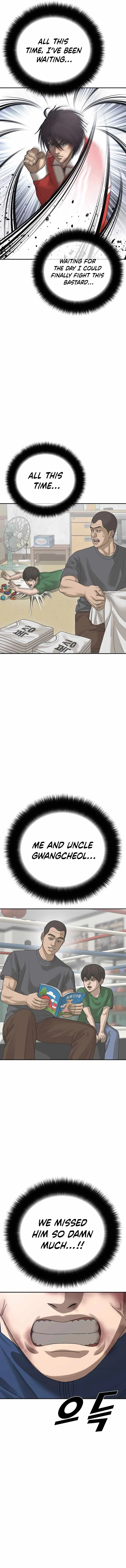 Read Appearance Generation chapter 59 image 20 on Lezhin