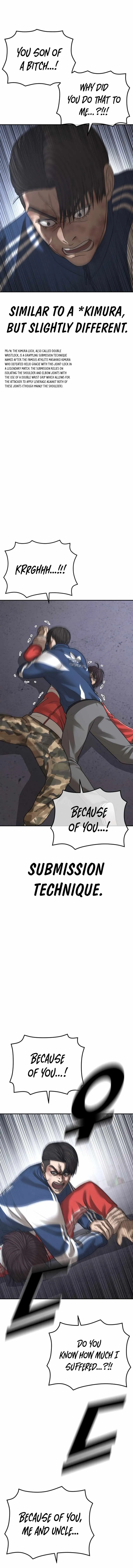 Read Appearance Generation chapter 59 image 23 on Lezhin