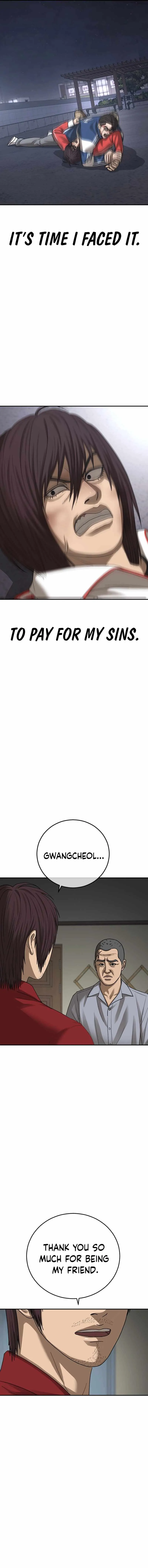 Read Appearance Generation chapter 59 image 26 on Lezhin